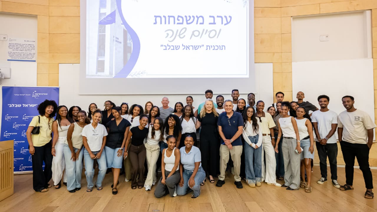 The Jerusalem Post - Israel News