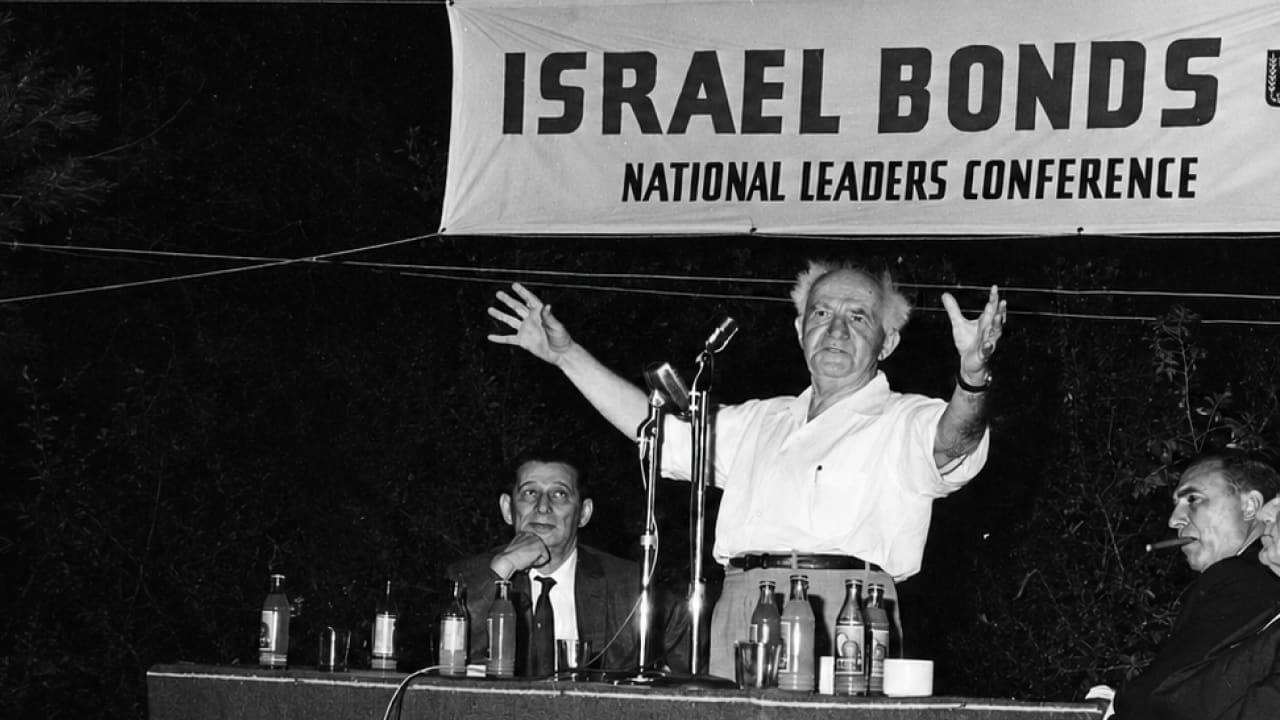 The Jerusalem Post - Israel News