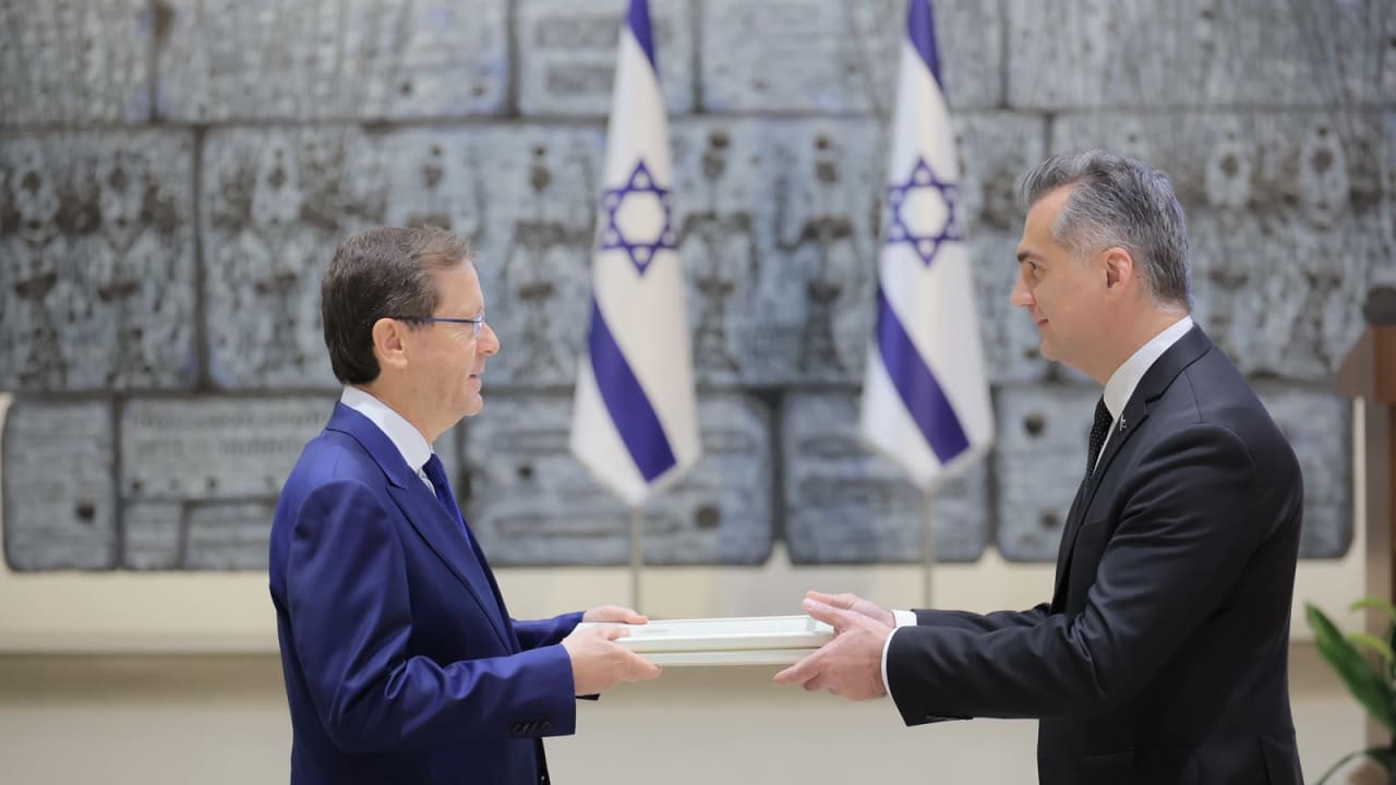 The Jerusalem Post - Israel News