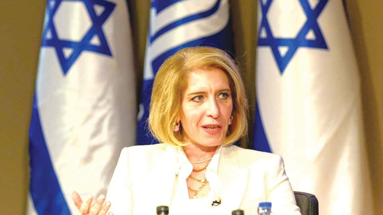 The Jerusalem Post - Israel News