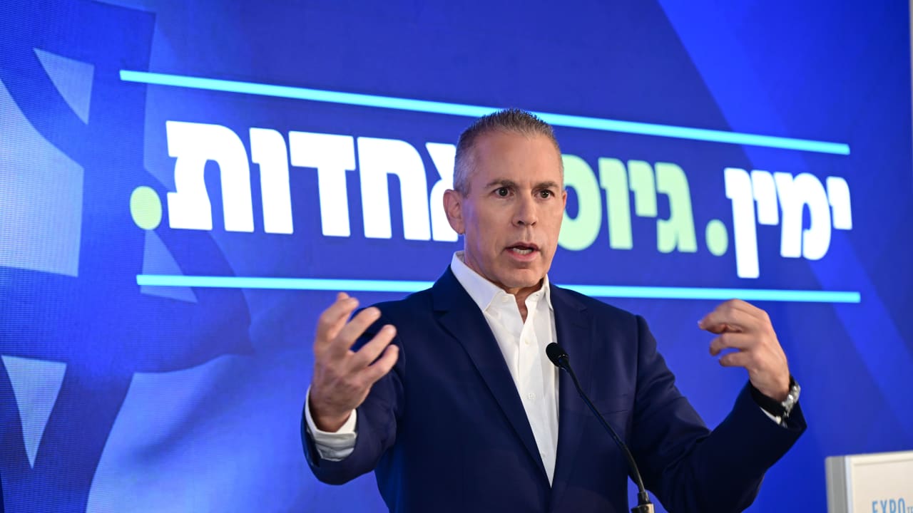 The Jerusalem Post - Israel News