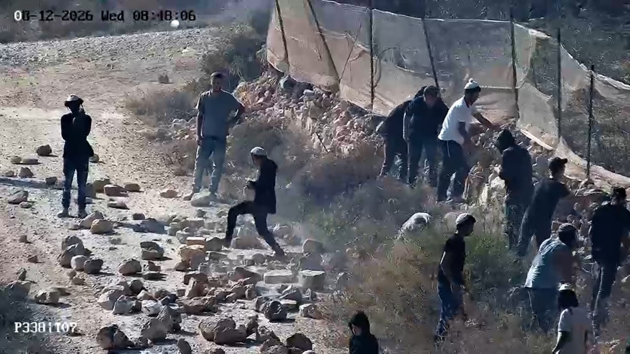 The Jerusalem Post - Israel News