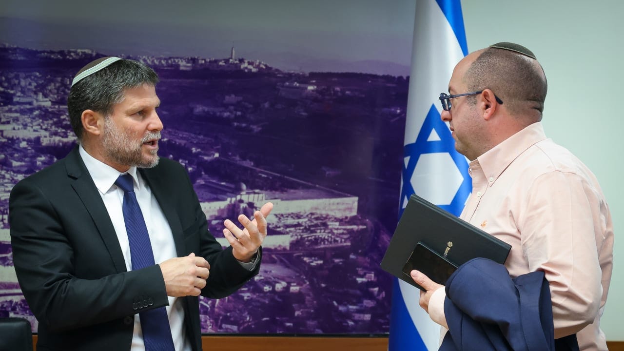 The Jerusalem Post - Israel News