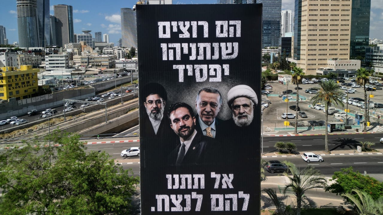 The Jerusalem Post - Israel News