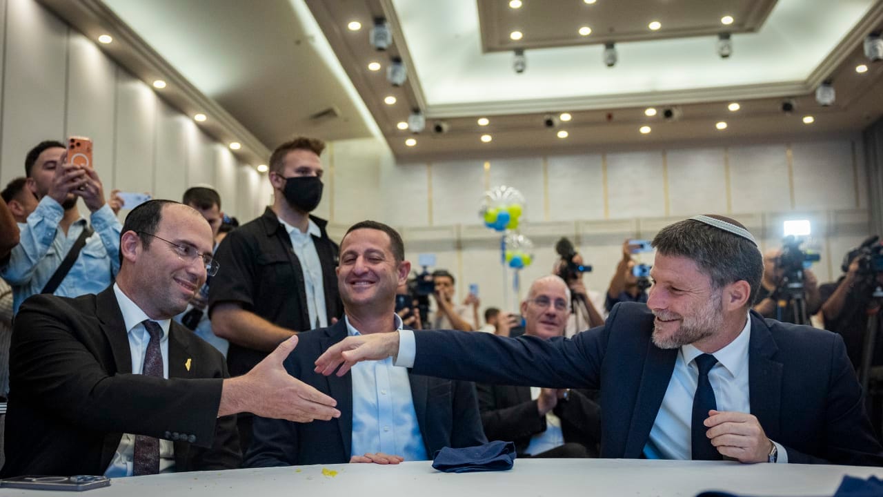 The Jerusalem Post - Israel News