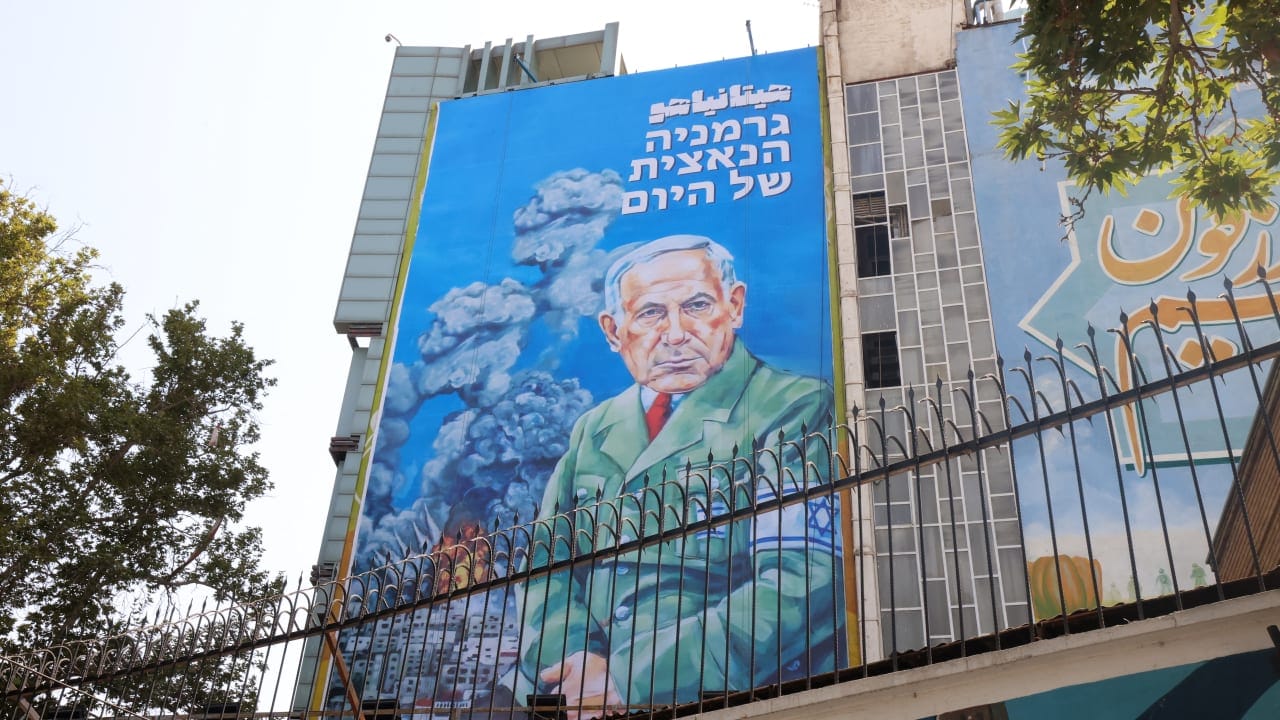The Jerusalem Post - Israel News