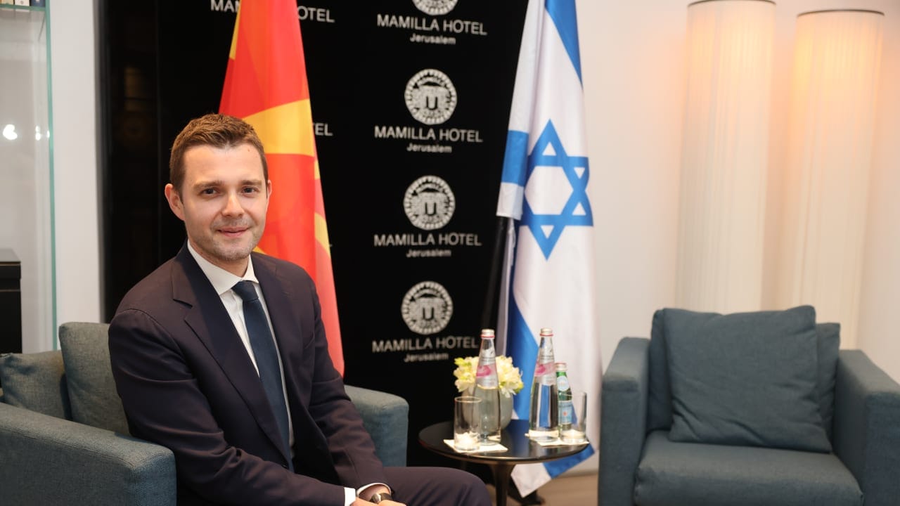 The Jerusalem Post - Israel News