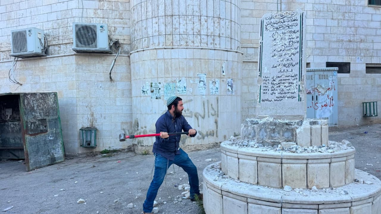 The Jerusalem Post - Israel News