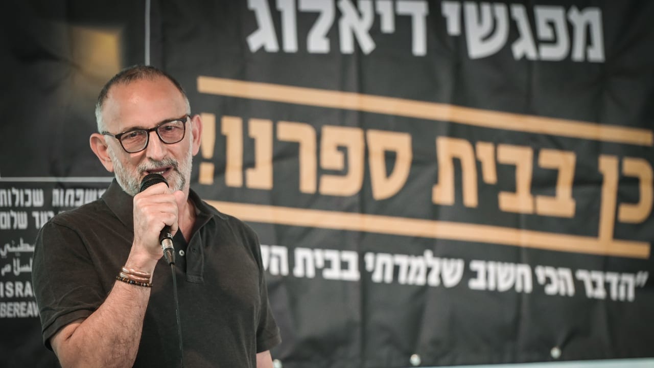 Yuval Rahamim, CEO of Parents Circle-Families Forum, attends a meeting of the Israeli-Palestinian Bereaved Families Forum in Tel Aviv in 2023