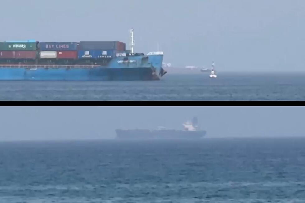 What's happening with the Strait of Hormuz?
