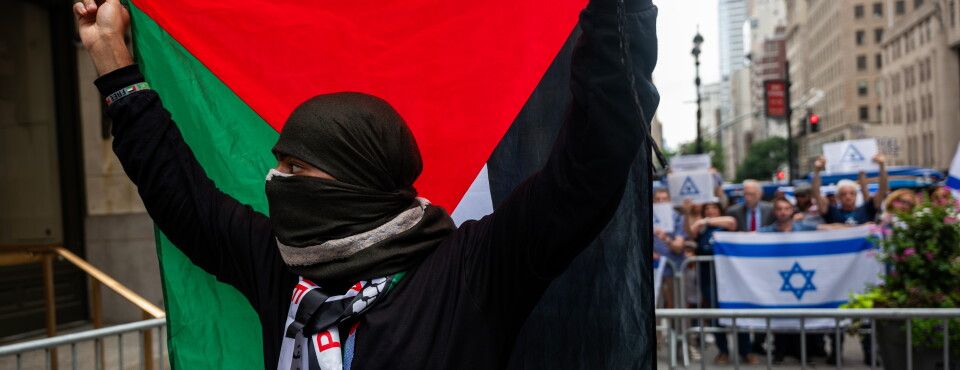 CUNY to Reveal Israel-Linked Investments After Row With Student