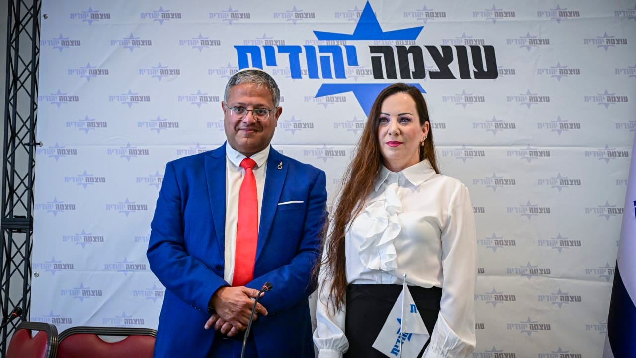 The Jerusalem Post - Israel News