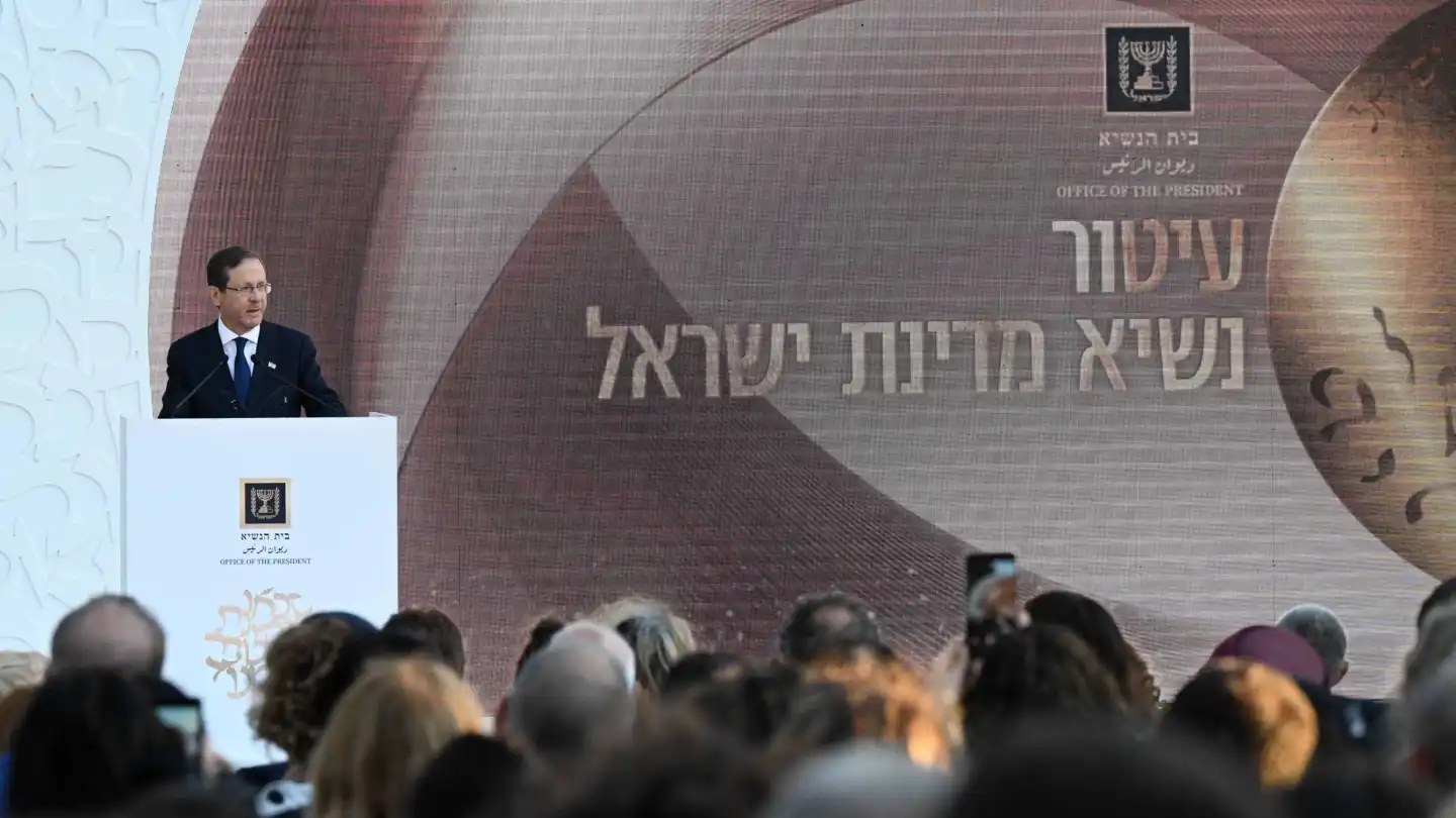 President Isaac Herzog confers Presidential Medal of Honor on 11 Israelis - Israel & Jewish News