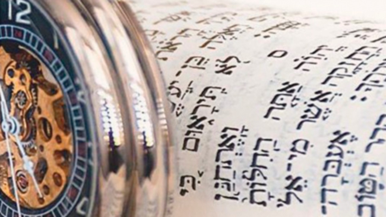 "Il palazzo dell'ebraico" di Sarah Kaminski e Maria Teresa Milano