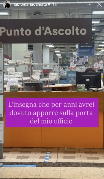 Screenshot Fabio Damato Screenshot Fabio Damato-2