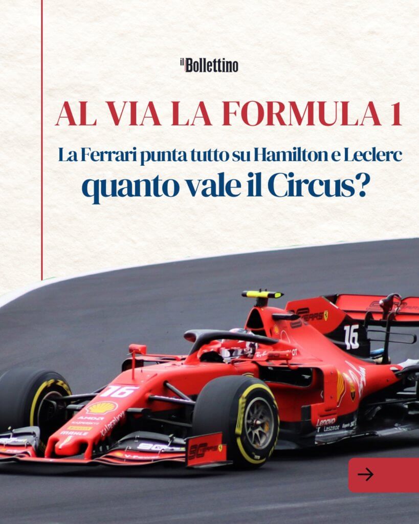 formula 1