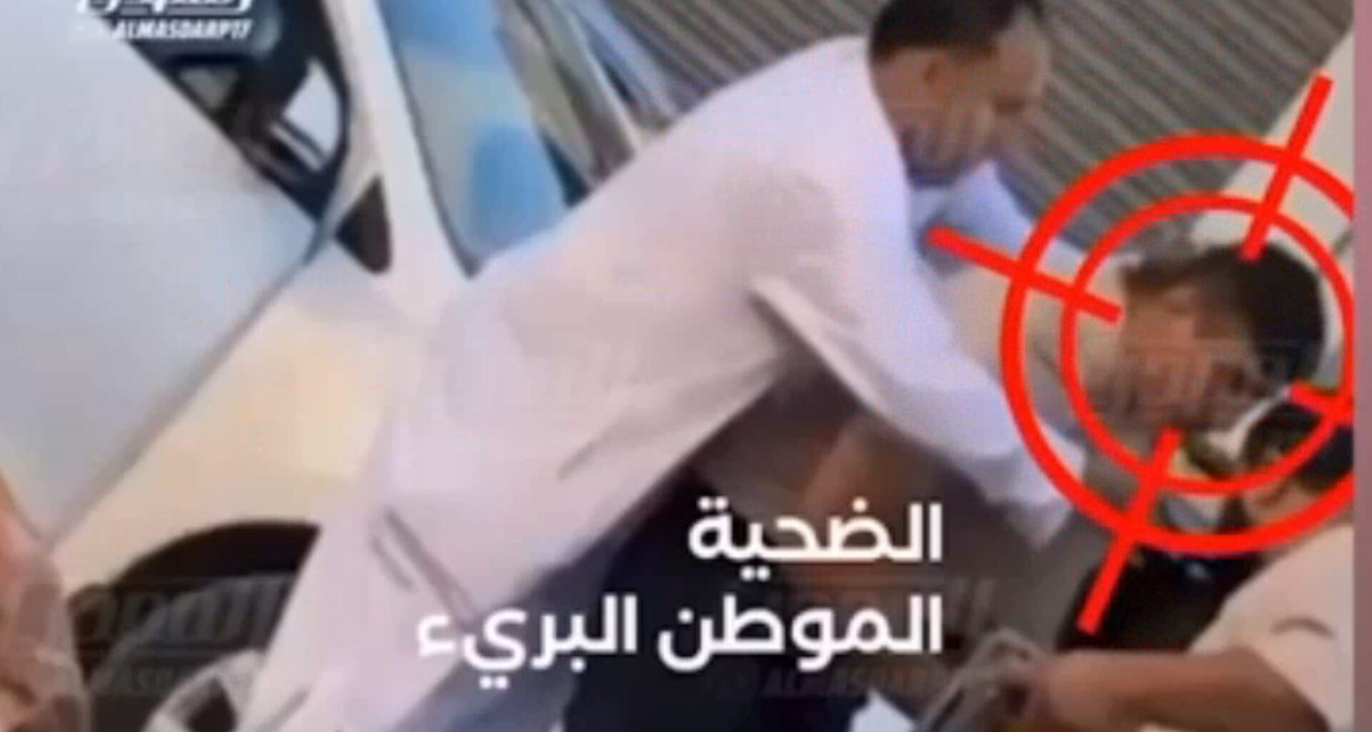 Almasri, video shock: “Uccide un uomo a mani nude”. L’opposizione attacca Meloni - la Repubblica