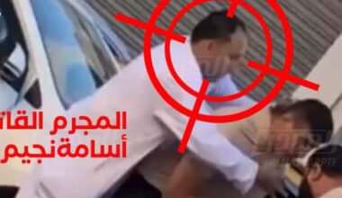 Almasri, picchia e uccide un uomo disarmato in strada a Tripoli. VIDEO