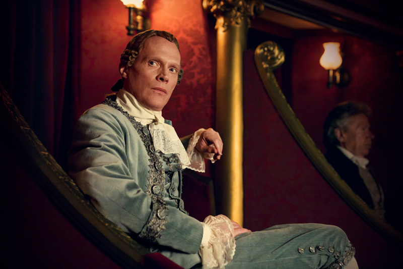 Amadeus