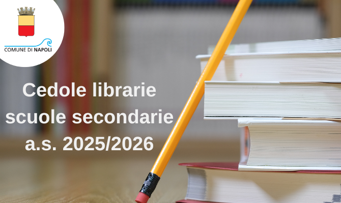 Comune di Napoli - Cedole librarie Scuola secondaria 2025/2026