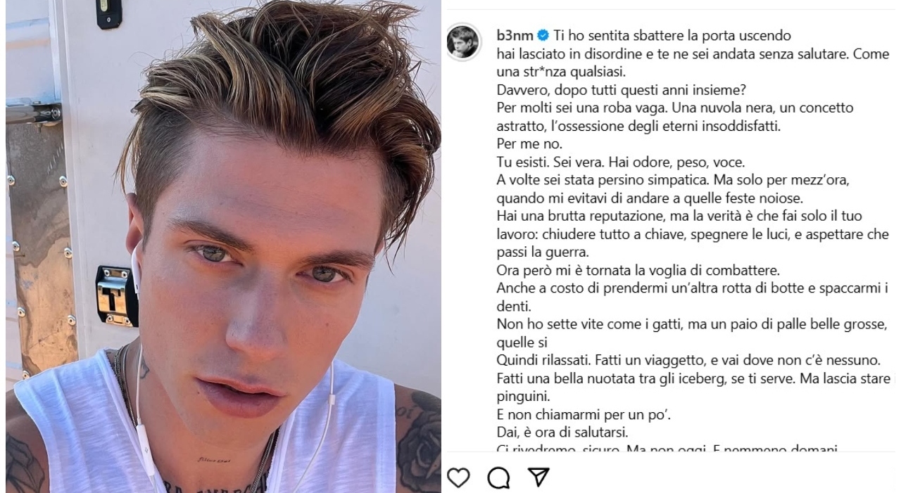 «Sei una str**za, ma ora ho voglia di combattere. Fatti un bel viaggetto e non chiamarmi»