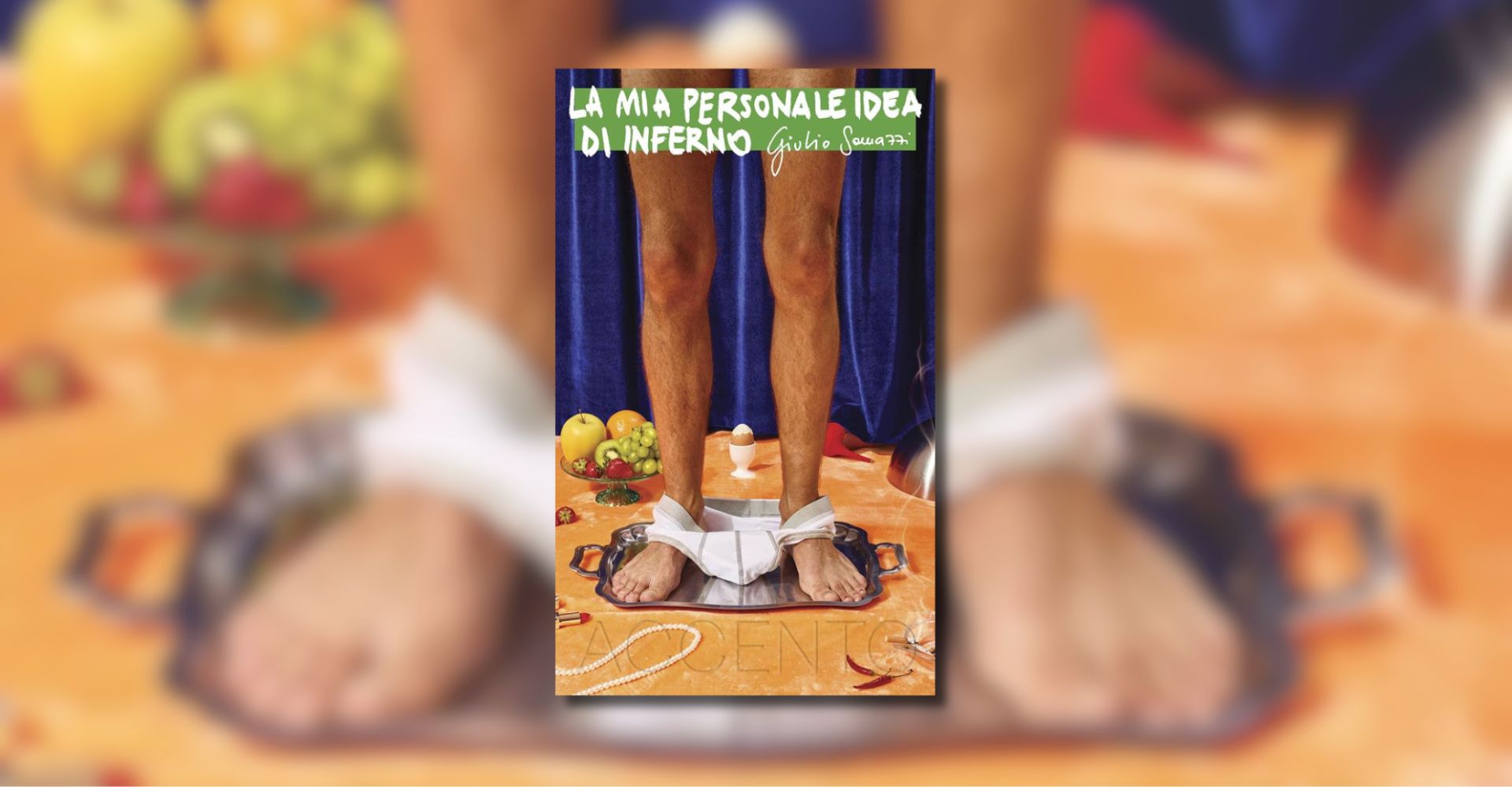 "La mia personale idea di inferno": non un altro romanzo familiare
