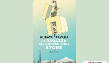 Recensione di "La ragazza del convenience store" di Murata Sayaka