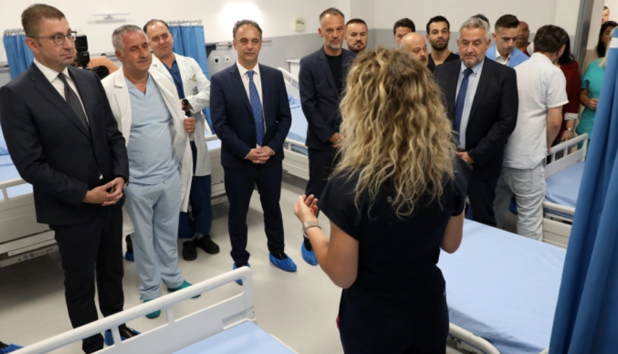 Clinica urologica a Skopje ristrutturata