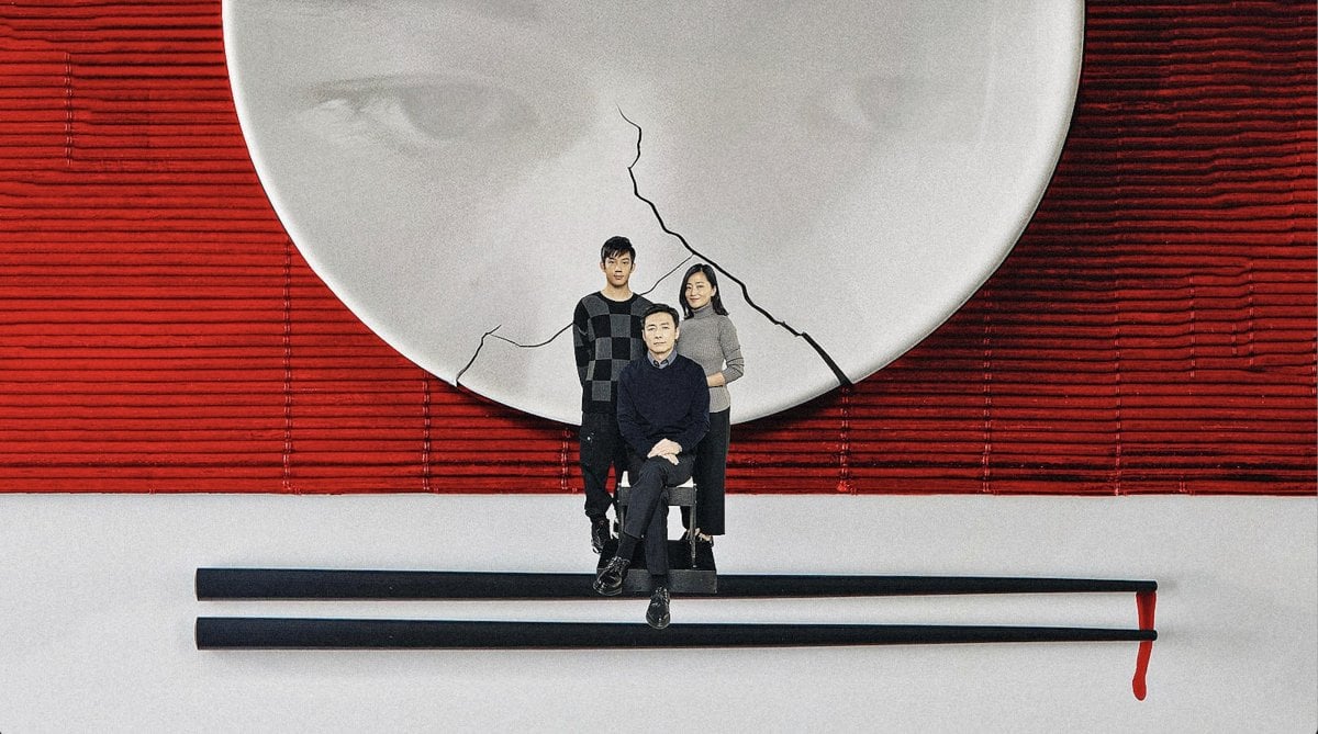 Breve storia di una famiglia, recensione del film di Lin Jianjie
