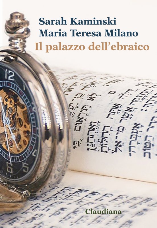 LIBRI - Finestre sul giardino per le poetesse di Israele
