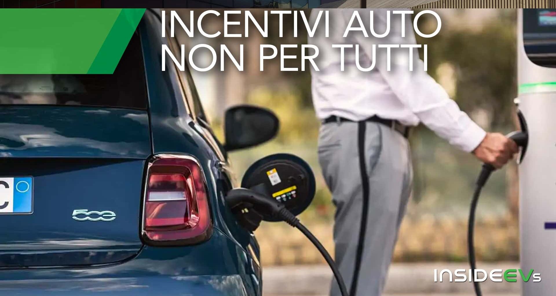 Gli incentivi auto elettriche 2025 non saranno per tutti, ecco perché