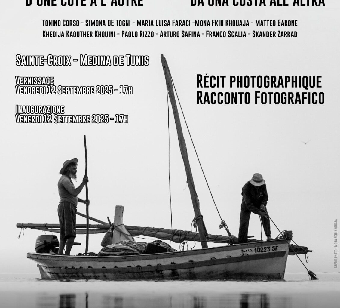 Sei fotografi trapanesi in mostra a Tunisi 