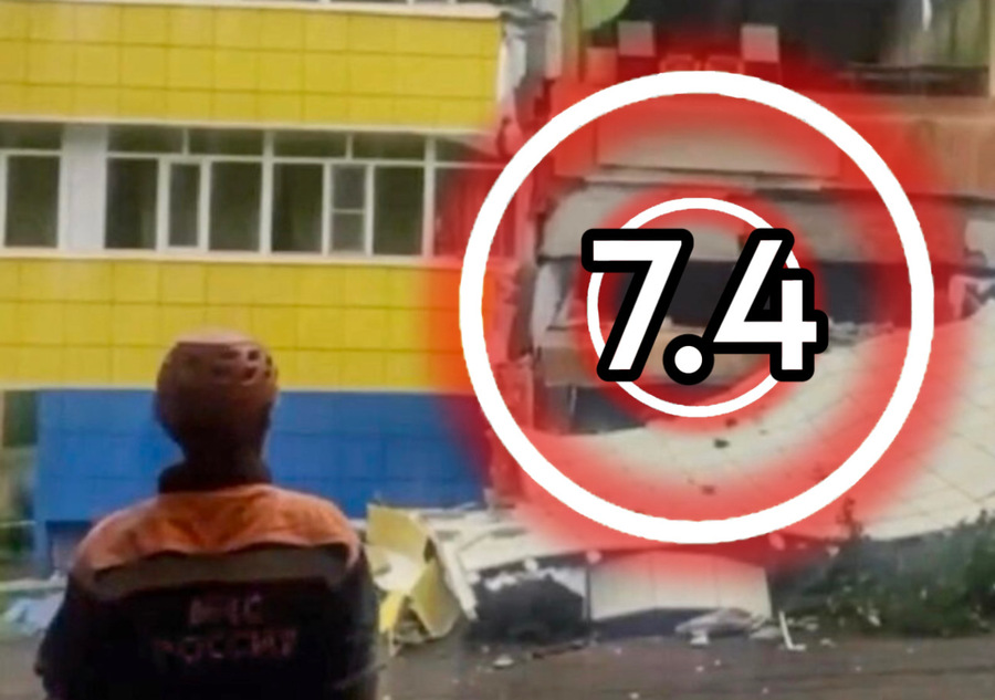 Terremoto violentissimo di magnitudo 7.4 al largo della Kamcatka: gli aggiornamenti