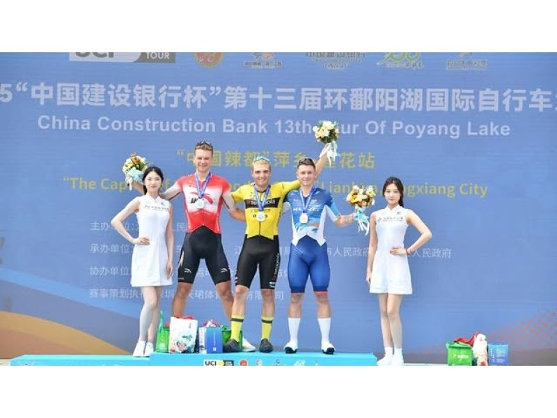 POYANG LAKE. LA QUINTA TAPPA È DI CATALDO (GRAGNANO)