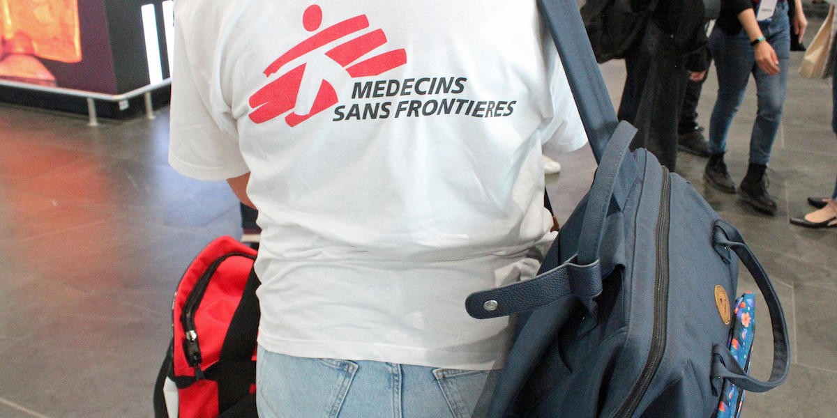 L'ong Medici Senza Frontiere ha sospeso le sue attività nella città di Gaza