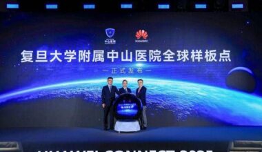 Huawei e l'Ospedale Zhongshan lanciano una presentazione globale per intelligence sanitaria
