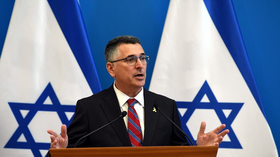 Sa'ar, 'accettata proposta Trump, Hamas deponga armi' - Ultima ora
