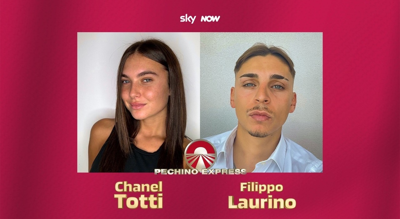 chi è l'amico d'infanzia è figlio della manager di Ilary Blasi