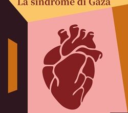 Carmilla on line | La sindrome di Gaza