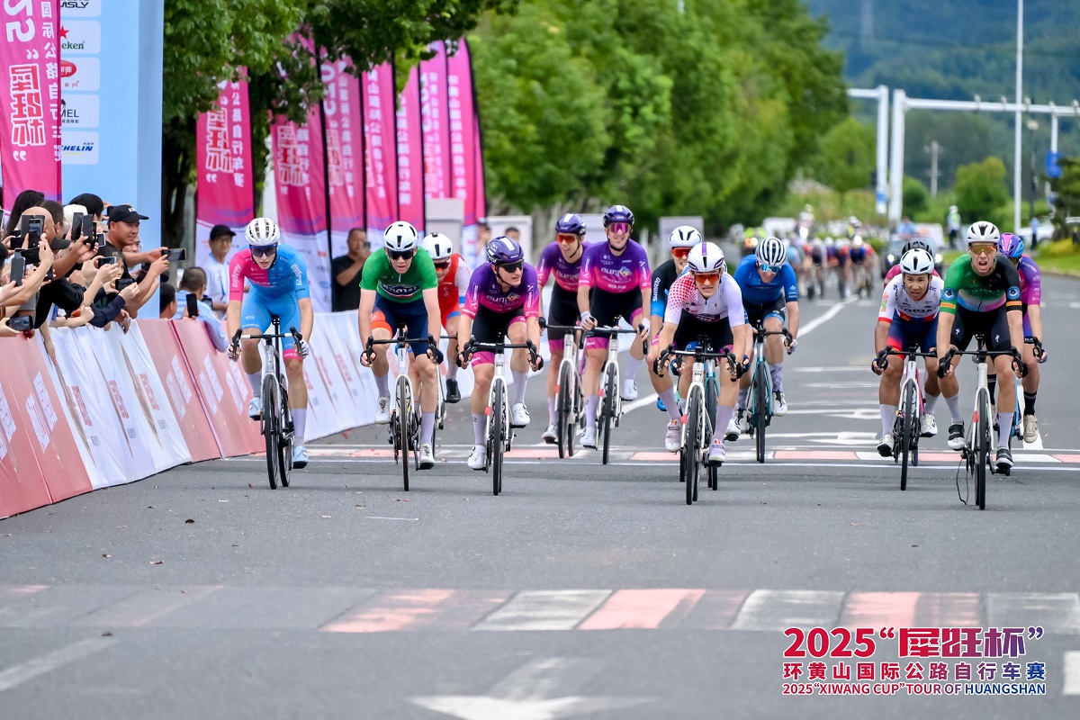 Tour of Huangshan 2025, ultima tappa a Jeroen Meijers - Daniel Cavia conquista la corsa