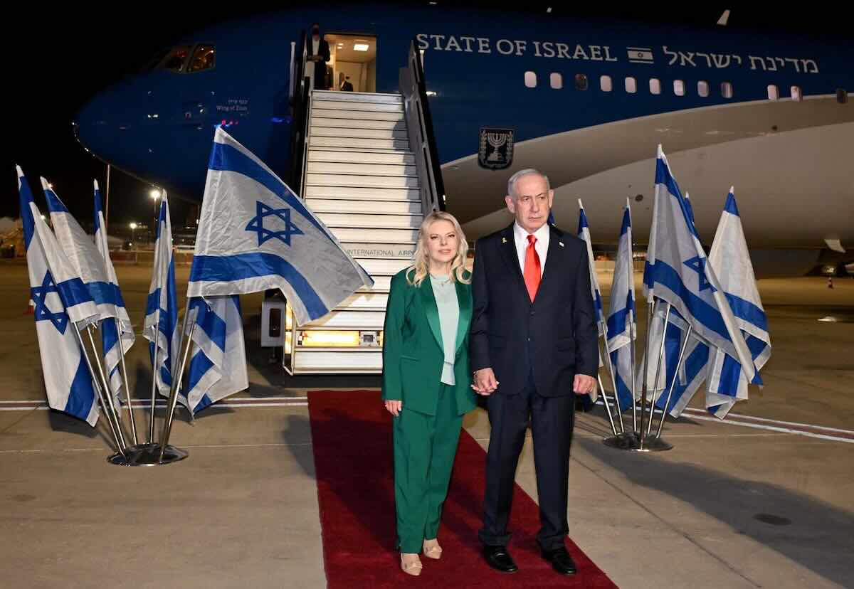 Benjamin Netanyahu