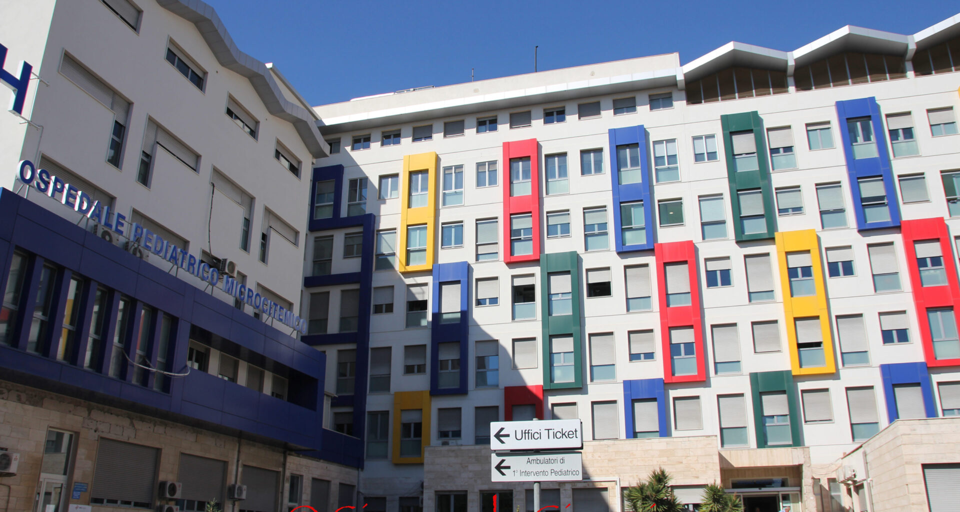 Per la prima volta è stata somministrata in Sardegna la terapia genica per l'atrofia muscolare spinale (SMA)