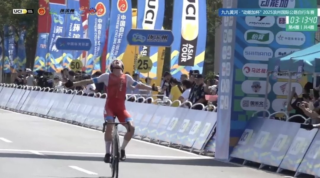 Tour of Binzhou 2025, successo in solitaria di Simon Pellaud - 2° Yukiya Arashiro