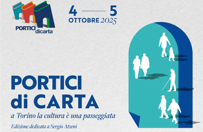 Portici Di Carta Logo