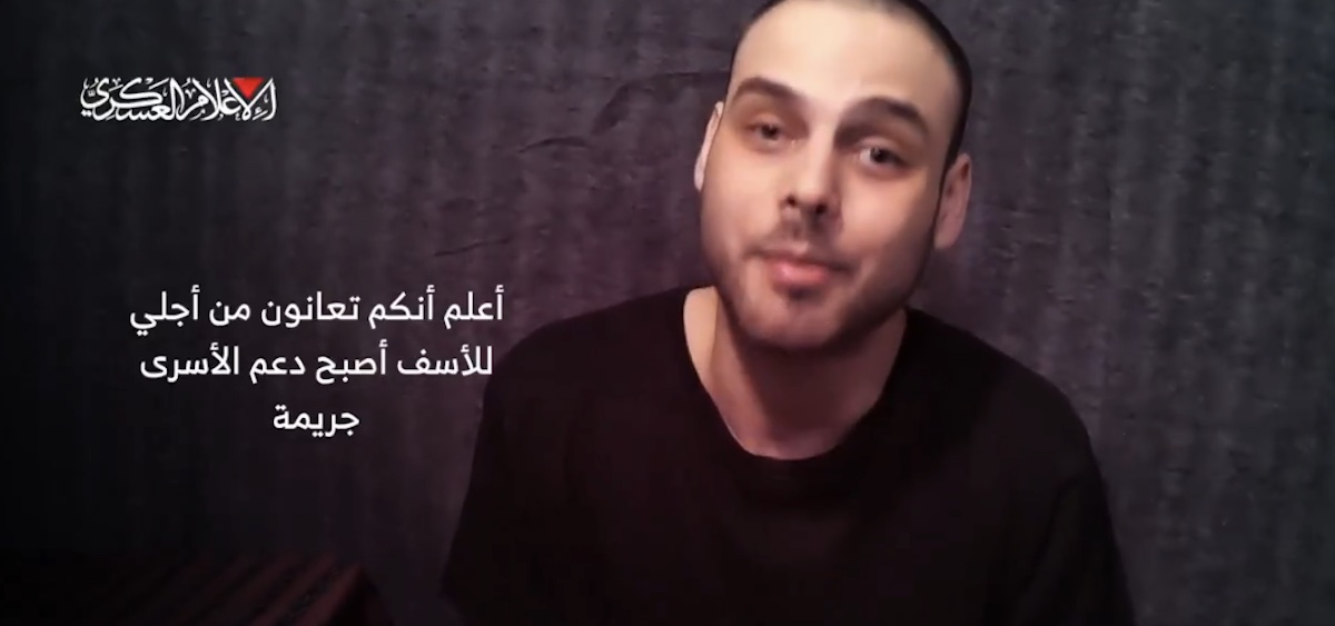 alon ohel