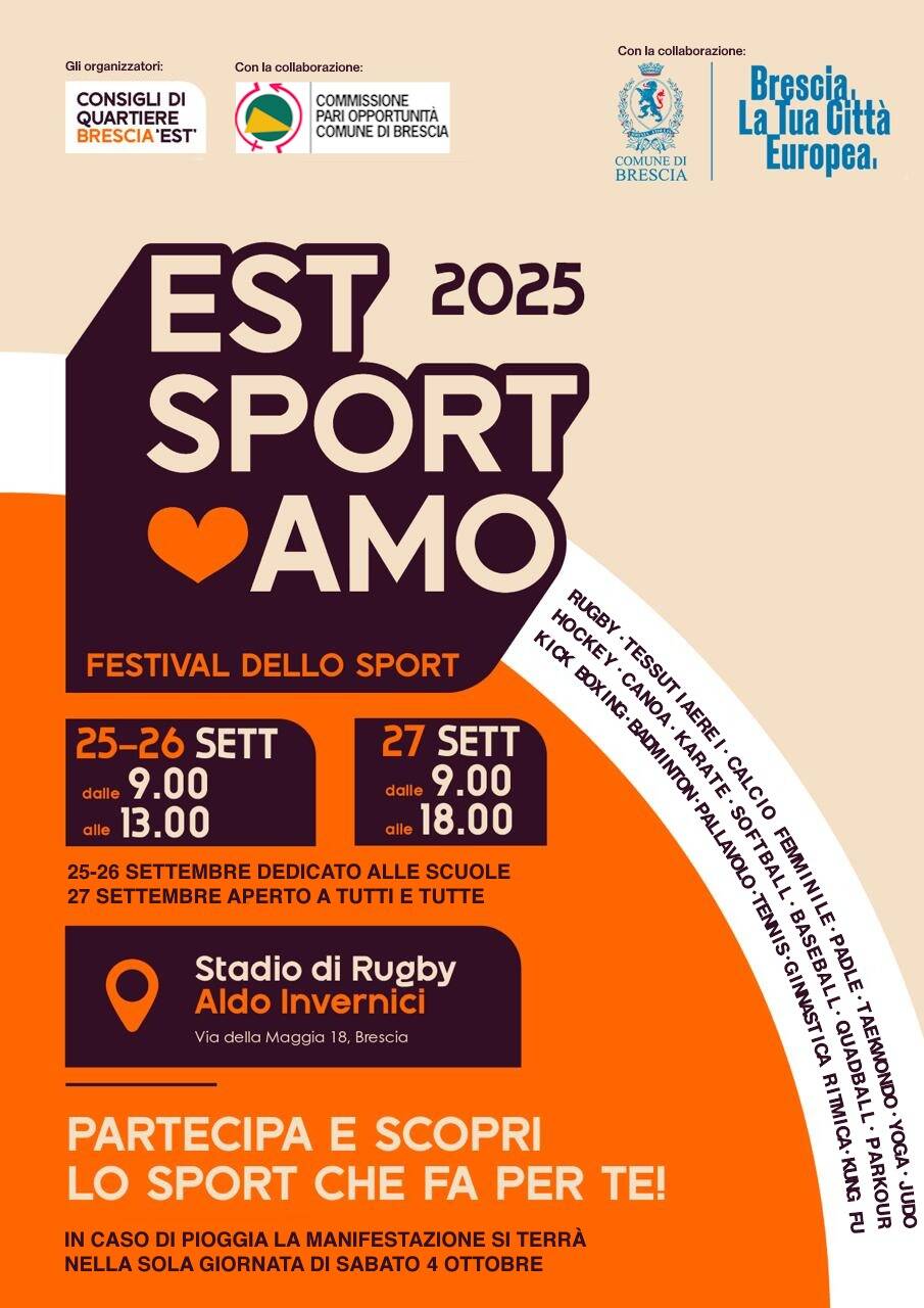 Est Sport Amo 2025