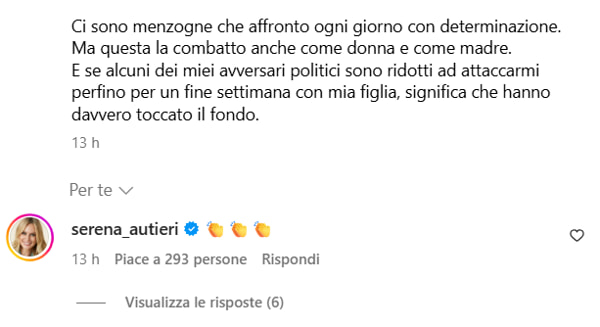 Il commento di Serena Autieri