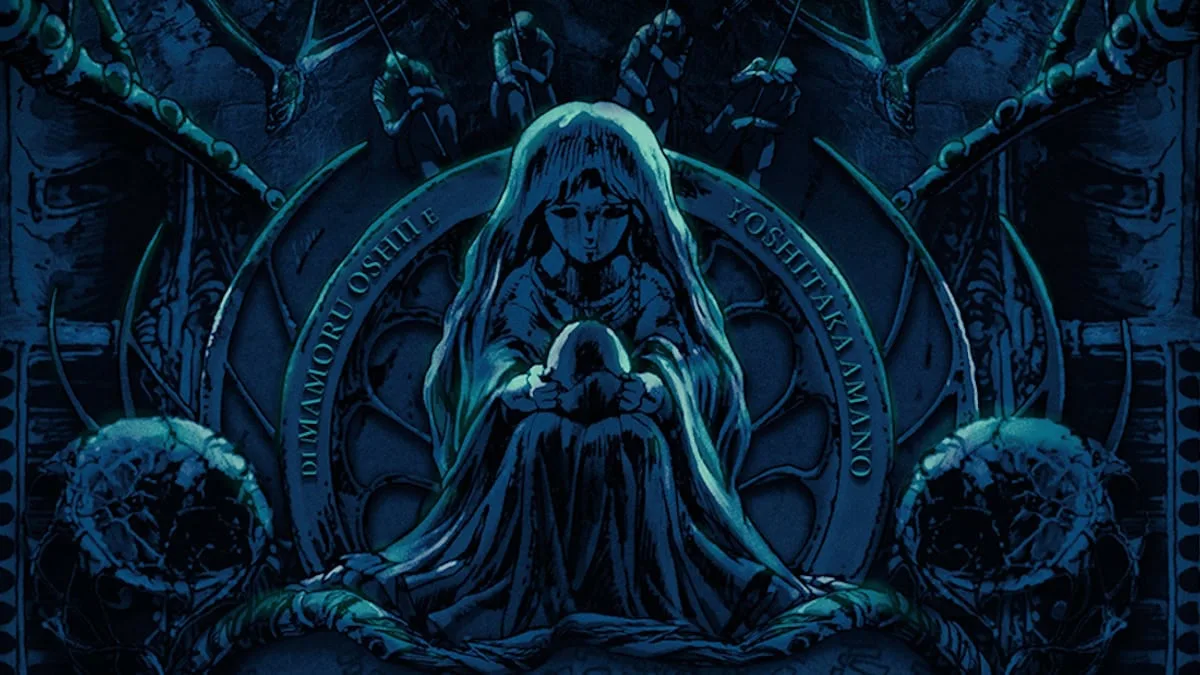 Il film anime "L'uovo dell'angelo" di Mamoru Oshii per la prima volta al cinema