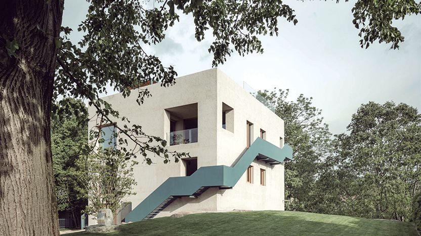 Architectural Digest Italia logo