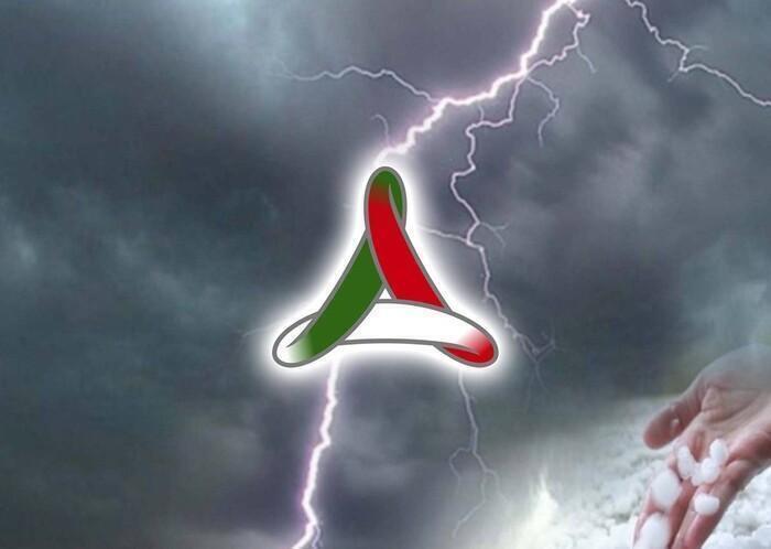 in arrivo forti Temporali e Grandine, regioni a rischio
